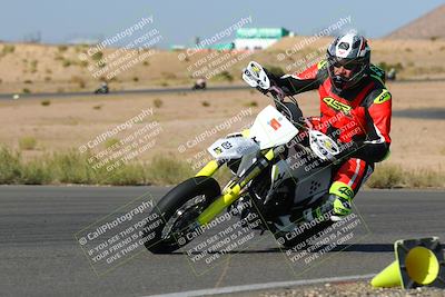 media/Oct-16-2022-TrackXperience (Sun) [[236a00b5b6]]/Group 3/session 2 turn 11/
